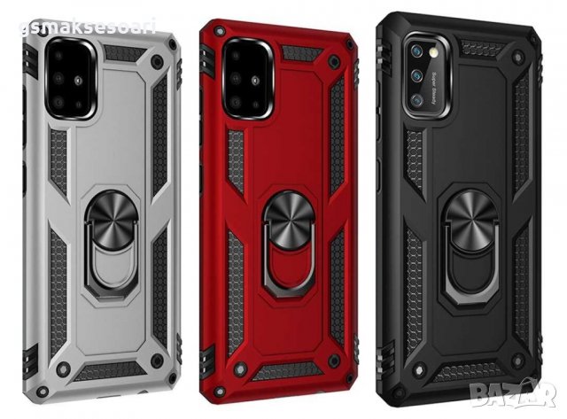 Samsung Galaxy A51 - Удароустойчив Кейс Гръб VEGA, снимка 1