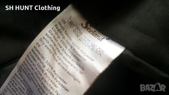 Seeland SEETEX WATERPROOF Kids Set размер 12 г / 152 см детски екип водонепромокаем - 2146, снимка 14 - Екипировка - 53495834