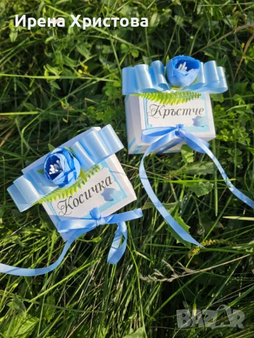 Комплект за кръщене. Наличен! , снимка 10 - Декорация - 51314395