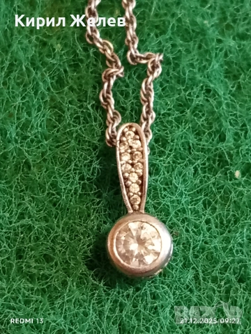 Марково скъпоценно сребърно фешън АРТ колие с циркон 40145, снимка 2 - Колиета, медальони, синджири - 52863256