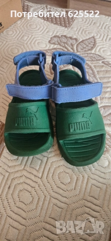 Детски маратонки , снимка 12 - Детски маратонки - 51710492