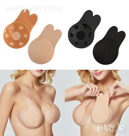 Невидим повдигащ силиконов сутиен повдигащ сутиен лепящ се сутиен без презрамки Повдигачи на Гърди, снимка 1