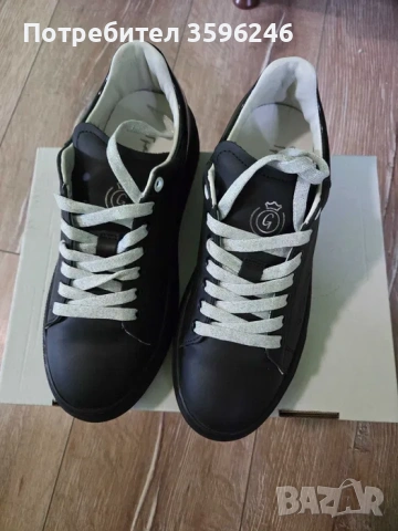 Спортни обувки от естествена кожа