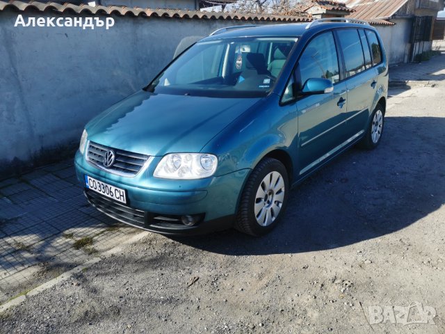 VW Touran 2.0 TDI