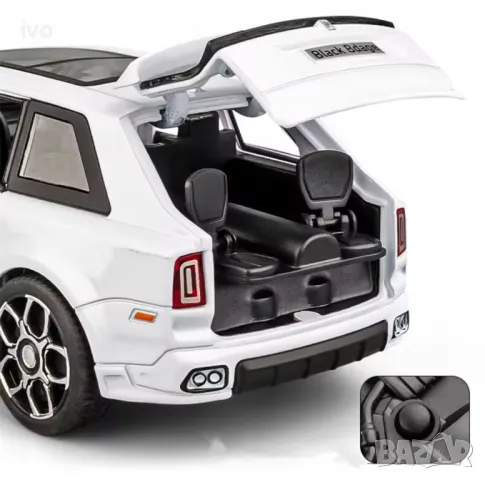 Rolls Royce джип 1: 32, снимка 5 - Колекции - 48665423