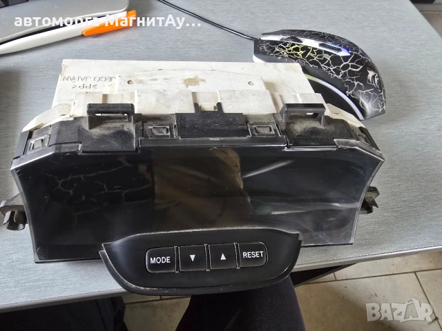 Дисплей борд компютър за Toyota Land Cruiser PB 8329060260 83290-60260 026100382 026100-382