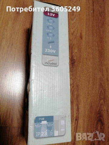 лунички, снимка 2 - Лампи за таван - 51477567