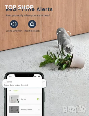 2K вътрешна камера за наблюдение, WiFi камера за бебе,P1Pro, снимка 4 - Камери - 49157851