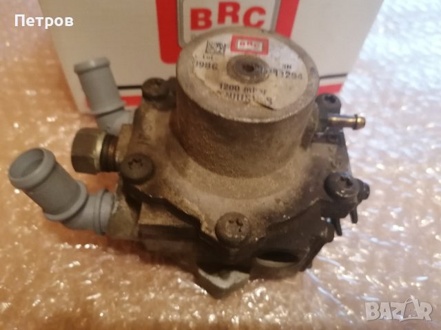 Изпарител за газов инжекцион BRC GENIUS 1200MB