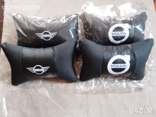 Качествени черни кожени възглавнички за подглавник на седалка на автомобил кола, снимка 9 - Аксесоари и консумативи - 42060918