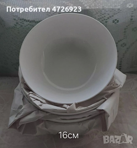 купички нови 