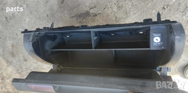 Жабка Ауди A3 8P - 8P2857035 N:2, снимка 5 - Части - 51242504