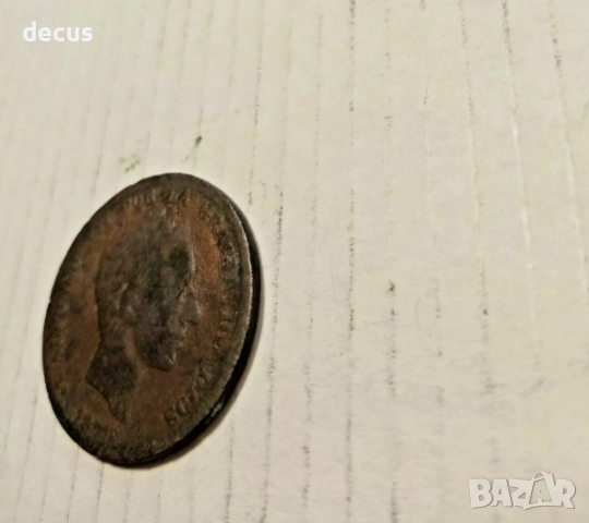 Испания Алфонсо XII 1878 Diez (10) Centimos, снимка 8 - Нумизматика и бонистика - 51463951