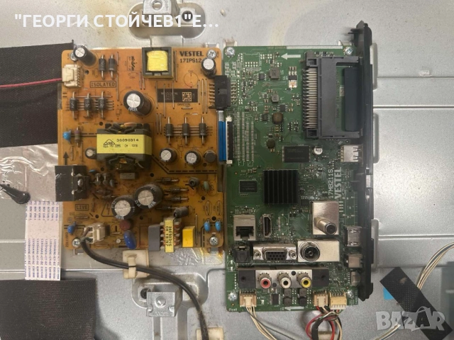 40HYN4015 С ДЕФЕКТЕН ДИСПЛЕЙ   17MB211S    17IPS12  VES400UNDS-2D-N12 , снимка 5 - Части и Платки - 52101035