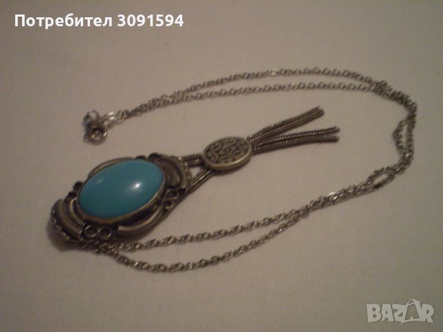 Винтидж колие от тюркоаз и сребро, снимка 7 - Антикварни и старинни предмети - 40283235