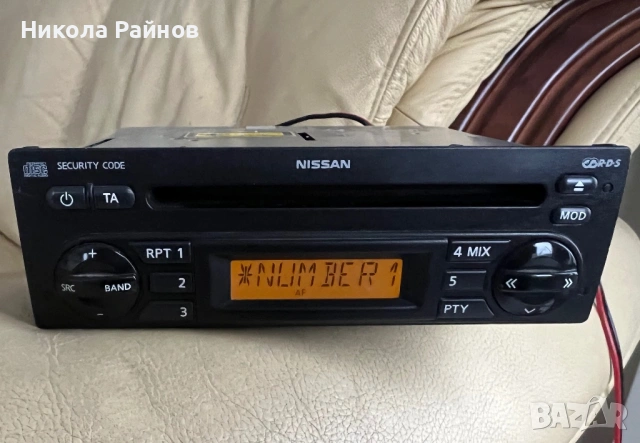 OE CD ресийвър за NISSAN, снимка 6 - Ресийвъри, усилватели, смесителни пултове - 53462358