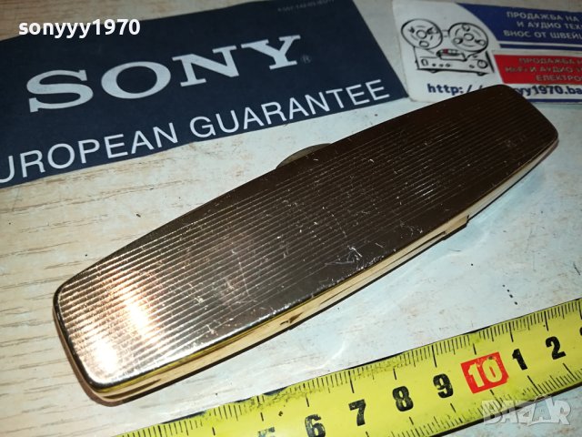 ЗЛАТНА МЕТАЛНА КУТИЙКА ОТ ФРАНЦИЯ 2908231632, снимка 17 - Антикварни и старинни предмети - 42012146