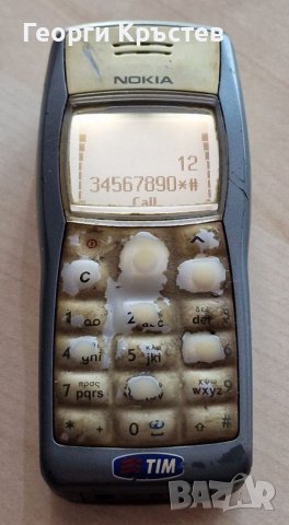 Nokia 302, 1101, C1 и 3208(реплика) - за ремонт, снимка 6 - Nokia - 38671340