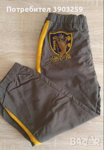 Оригинален панталон на Скуби Ду с ластик , снимка 9 - Детски панталони и дънки - 43553872