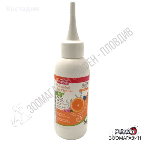 Beaphar Eye Cleaner - за Почистване на Очи - за Куче/Коте - 100ml