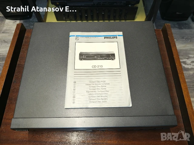 Philips CD 210 Сиди Плеър, снимка 8 - Други - 50868783