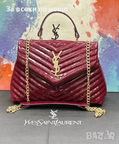 Yves Saint Laurent Дамско Портмоне - Налични Различни Цветове Код D1966, снимка 8 - Портфейли, портмонета - 49352537