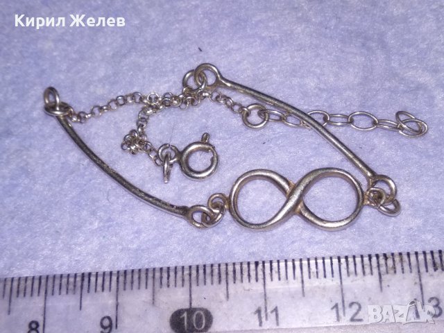 ФИНА СРЕБЪРНА ФЕШЪН АРТ ГРИВНА със СИМВОЛ на БЕЗКРАЙНОСТ - СРЕБРО 925 ПРОБА 38741, снимка 3 - Гривни - 41741240