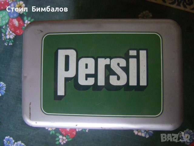 Метална кутия с капак Persil, снимка 5 - Антикварни и старинни предмети - 42690810