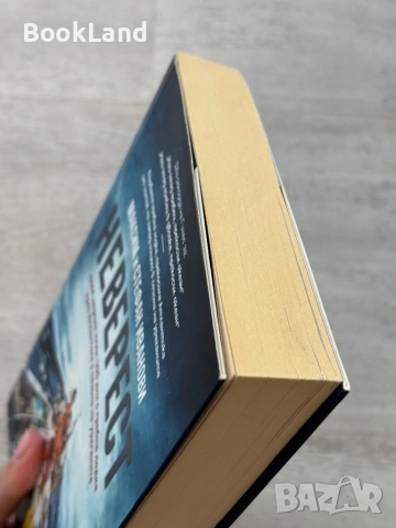 Неверест| Максим и Стефан Иванови, снимка 4 - Други - 53720031