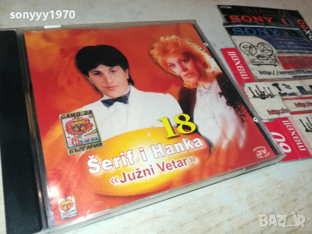 SERIF I HANKA-ORIGINAL CD 2805250638