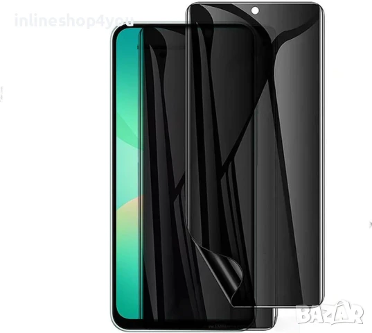 Матов Privacy Хидрогел Протектор за Дисплей за Samsung Galaxy A36 A56, снимка 4 - Фолия, протектори - 50825781