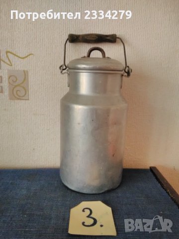 Ибрик,гюмове,мерки за течности,стар от аломиний., снимка 5 - Декорация за дома - 35290437