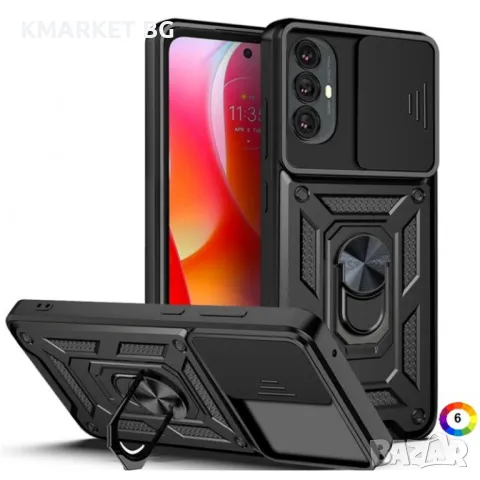 Motorola Moto G Power 2022 Удароустойчив Ring Holder Калъф и Протектор, снимка 5 - Калъфи, кейсове - 49053766