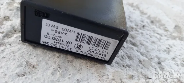 Модул окачване BMW X5 E53