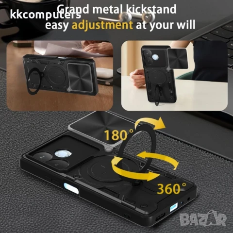 OPPO A5 Pro 5G Калъф CD Текстура с Плъзгащ Капак за Камера, Магнитна Поставка и Протектор – 6 Цвята, снимка 6 - Резервни части за телефони - 50563814