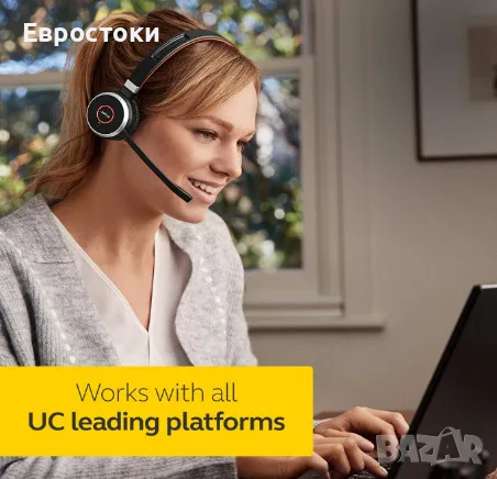 Безжична слушалка Jabra Evolve 65 UC, Bluetooth моно слушалка с микрофон, включва Link 370 USB , снимка 2 - Слушалки, hands-free - 47325190