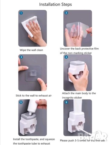 Автоматичен диспенсър, дозатор за паста за зъби , снимка 6 - Други - 41999383