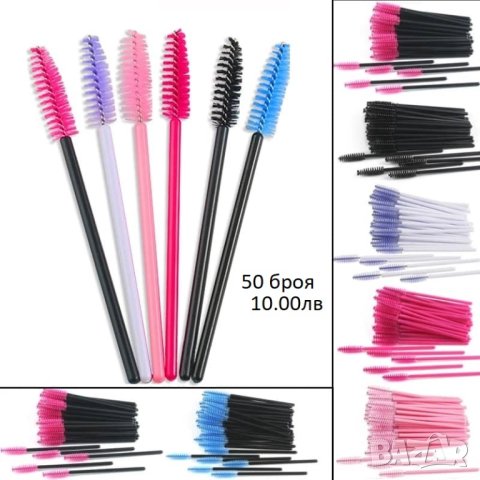 Nagaraku Мигли от норка косъм по косъм , снимка 3 - Козметика за лице - 20378040