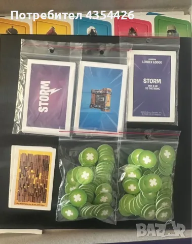 Monopoly Fortnite/ Ages 13 and Up/ English, снимка 5 - Настолни игри - 49554078