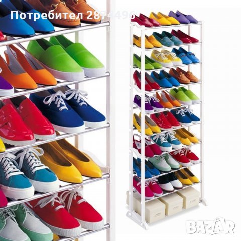 SHOE RACK Олекотен подвижен стелаж за 30 чифта обувки , снимка 2 - Етажерки - 34639913