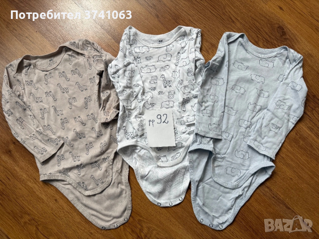 Лот бодита H&M, снимка 3 - Бодита за бебе - 53470680