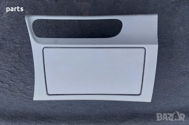 Къп Холдер Мазда 6 - Mazda 6 N, снимка 2 - Части - 42103272