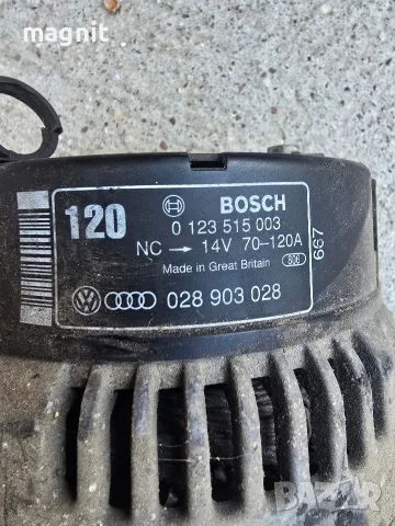 Динамо 0123515003 Bosch 028903028 за Ауди А4 1,9тди 110кс Audi A4 Passat B5 1,9tdi 14v-120Ah