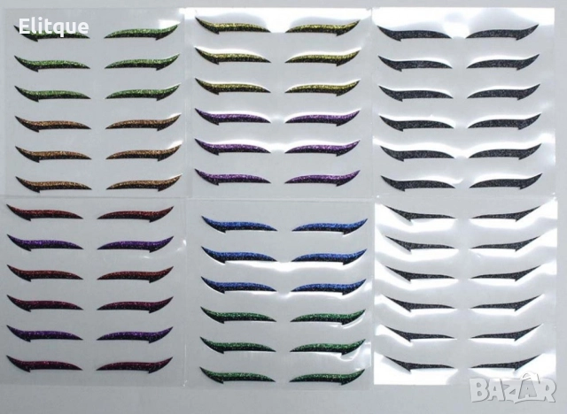 Комплект двойни стикери – очна линия HZS422, снимка 3 - Други - 52832027