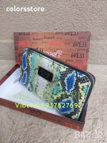 Дамско портмоне  Guess код SG265, снимка 2 - Портфейли, портмонета - 34619594