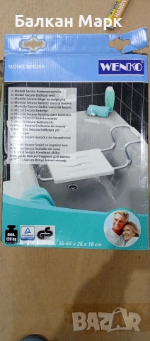 Седалка за вана WENKO SECURA – регулируема, здрава и удобна