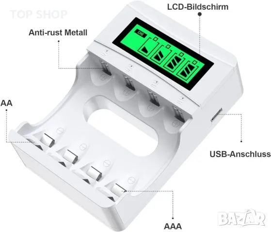 LCD бяло зарядно устройство за акумулаторни батерии за NiMH, снимка 3 - Друга електроника - 48735528