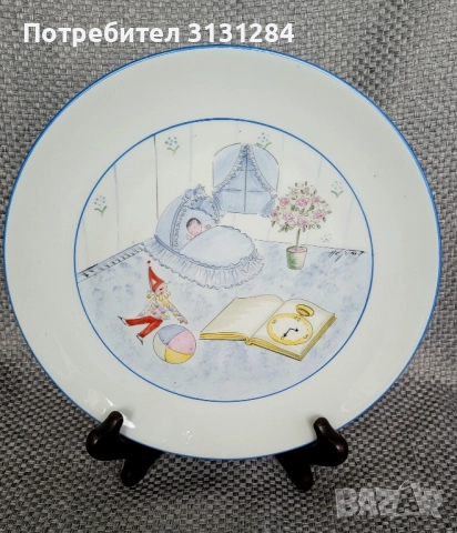 Декоративна чиния от порцелан Лимож, ръчно рисувана Франция