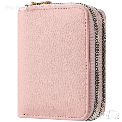 Дамско портмоне в розово , снимка 4 - Портфейли, портмонета - 42343973
