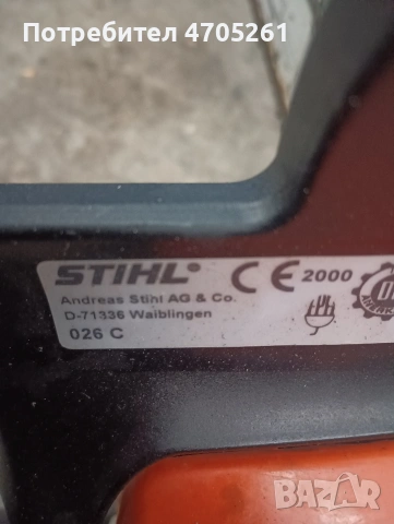 резачка stihl 026, снимка 6 - Градинска техника - 53113378